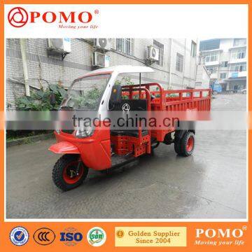 Hot Sale POMO YANSUMI Child Tricycle, Suzuki Three Wheel Motorcycle, Drift Trike A Moteur