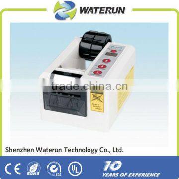 Automatic Tape Dispenser , Electric Tape Dispenser , Packing Tape Dispenser photo-4