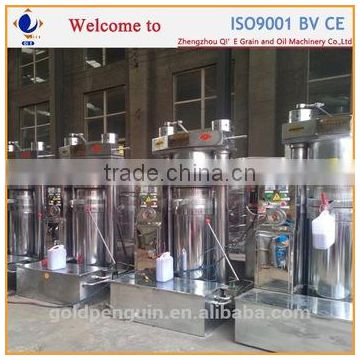 Cold/hot oil press equipment almond form China