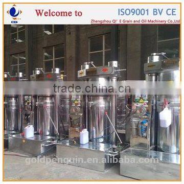 New Type Hydraulic Soybean Oil Press Equipment photo-3