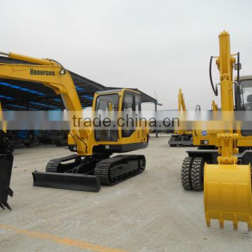 HS75 Hydraulic Crawler Excavators with high quality