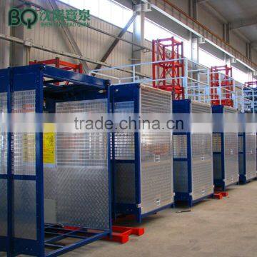 New Construction Lifting Equipment Hoisting/construction Building Hoist/construction Building Lifting Equipment photo-2