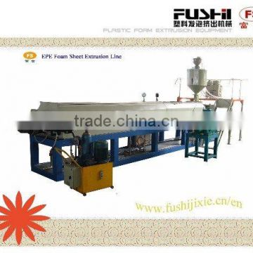 EPE Fom Sheet Extruder(FS-150)