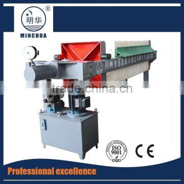 New Product 2017 Textile Dyeing Waste Water Treatment Machine photo-3