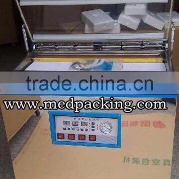 The Vacuum Machine Vacuum Packaging Machine Dry Products Vacuum Sealing Machine