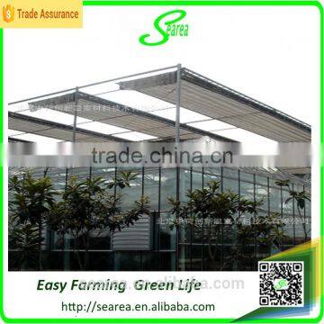 2015 Low Cost Greenhouse Parts for Sale