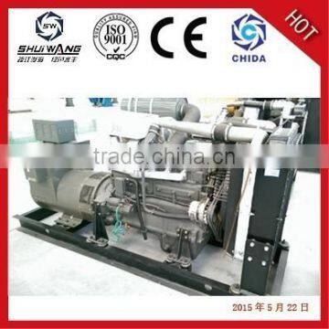 Three phase water cooled 50KW soundproof eletric generator set