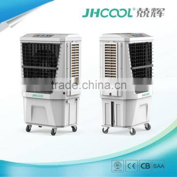 2017 new arrival outdoor mini portable air cooler for JH165