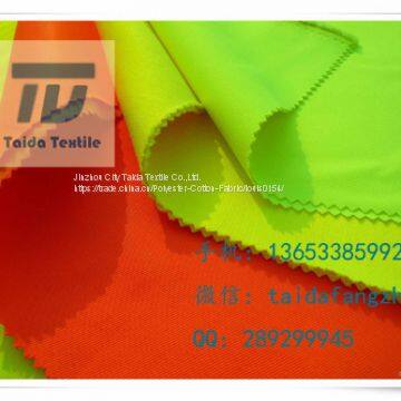 T/R 21x21 102x54 63