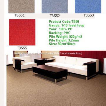 China Nylon Carpet Tile, China Oem Carpet Tile, China Office Carpet Tile photo-2