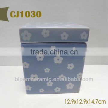 Chinese condiment canister