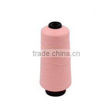 Twisted Polypropylene/PP DTY Yarn With High Tenacity photo-2