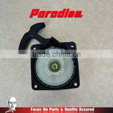 43cc Brush Cutter Two Spring Easy Auto Motors Starter photo-3