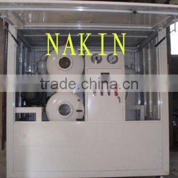 Power Station and Factory Insulating Oil Purifier photo-3