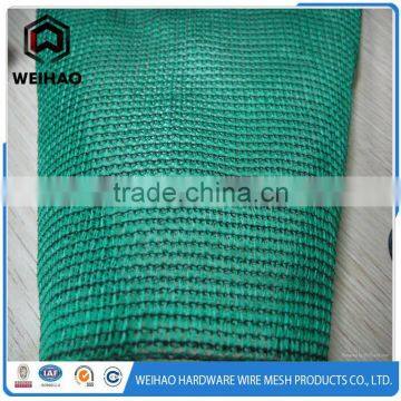 Sun Shade Membrane Shade Sails Shade Sail Industry photo-2