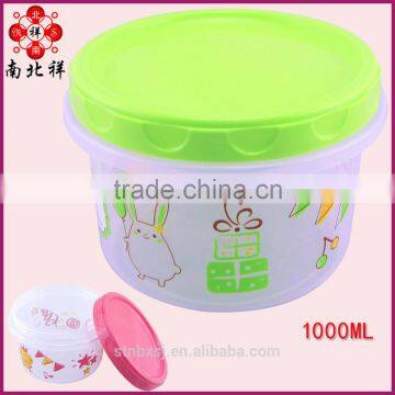 1000ML Round Shape Eco Food Container Keep Fresh Box