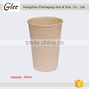 hot selling 100% biodegradable fiber eco-friendly rice husk cup