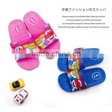 S17457A Children Cartoon Pattern Shoes Summer Beach Slippers