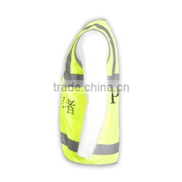 HI-VI Reflective Safety Vest photo-5