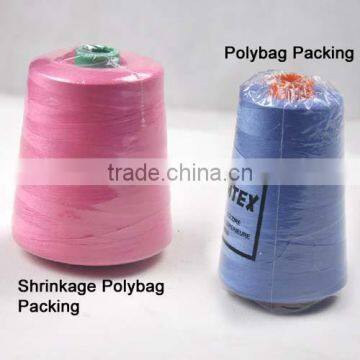 China Supplier 40/2 Polyester Sewing Thread photo-3