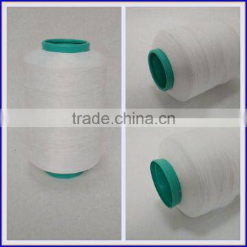 Satin 150D/130TPM Polyester Label Yarn