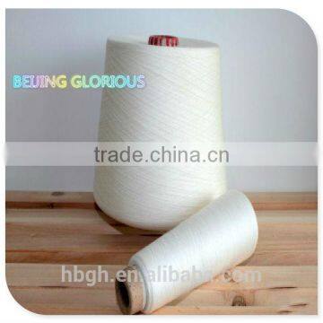 raw white 80s 80 centigrade PVA yarn for knitting and weaving