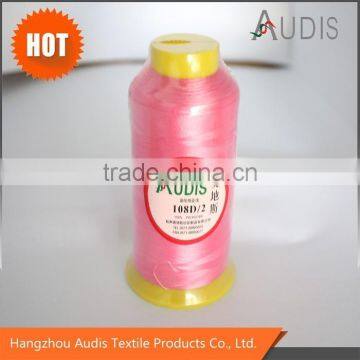 factory 108D/2 120D/2 150D/2 300D high quality 100% polyester embroidery thread
