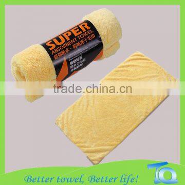 Custom Super Soft Micro Fiber Velour Towel photo-3