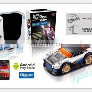 2014 Android play store wall climber rc car manufacturer