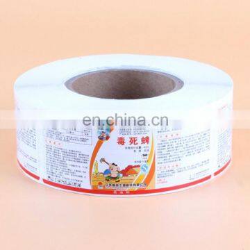 Wholesale factory price colorful printing glossy self adhesive paper sticker roll