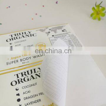 Cheap Price Organic Food Bottle Labels Sticker Plastic Sticker With Gold Stamping photo-5