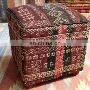 (AKS-003) Afghan Rug stool