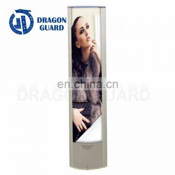 DRAGON GUARD Eas AM System 58KHz Anti Theft Antennas For Supermarkets Master and Slave photo-4