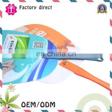 Cutsom business gifts promotional fan manual foldable fan plastic hand fan