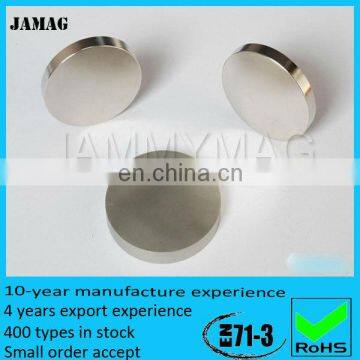 JMD17H4 magnet supplier in manila