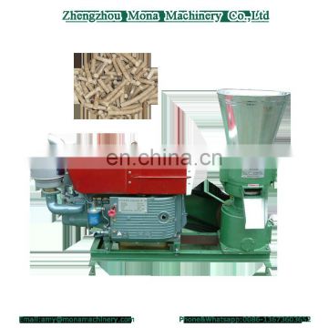 Low Energy Consumption Long Service Time feeds pellet pressing machine/weeds pellet granulator for sale