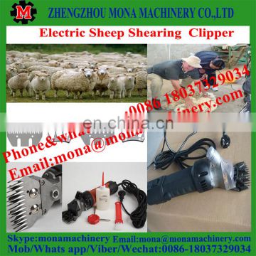 380W Cordless sheep shears/ rechargeable sheep shears