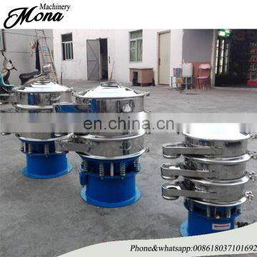 Rotary Vibrating Screen Sieving Machine for Dehydrated Dried Sour Cream Onion Powder