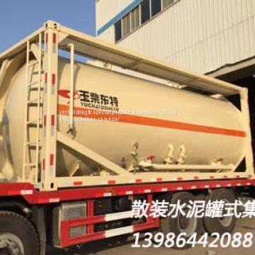 Bulk Cement Container Tank, Bulk cement ISO TANK