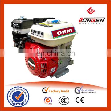 Low fuel consumption and powerful 160F gasoline engine, 4hp petrol motor