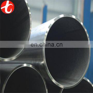 high quality good price large diameter 301 stainless steel tube