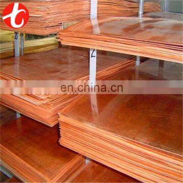 Multifunctional copper plate wholesales for industry