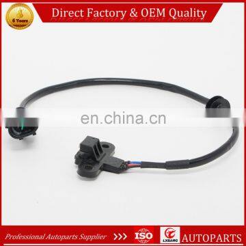 Новый оригинальный датчик положения распределительного вала MD357274 MR507743 J5T25099 для Mitsubishi, датчик положения коленчатого вала J5T25971 photo-4