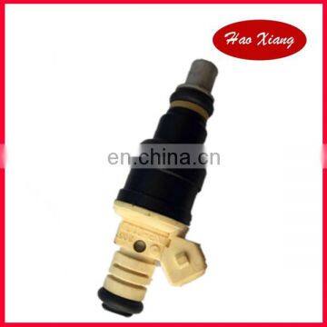 Fuel Injector/Nozzle INP-010/INP010/MD132249