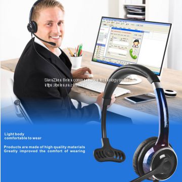 China Beien FC21 PA telephone call center headset noise-cancelling headset online learning