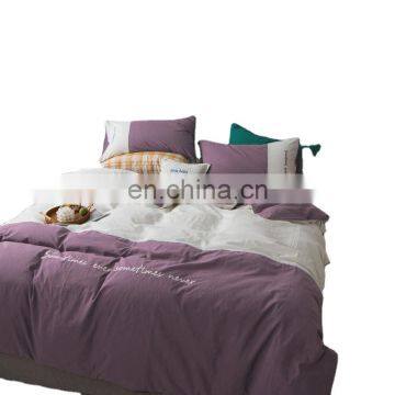 The Cheapest Children Bedding Set Comfortable Sets Bedding 100% Cotton photo-2