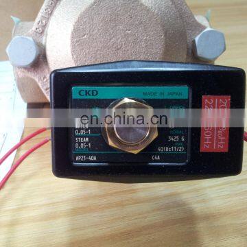 CKD Solenoid Valves AP21-40A-C4A-AC200V photo-2