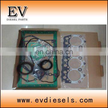 forklift engine S4SD S4S complete gasket kit / full gasket set fit for MITSUBISHI overhauling spare parts