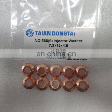 Номер 566(9) Прокладка форсунки 7.3X15X4.8 photo-5