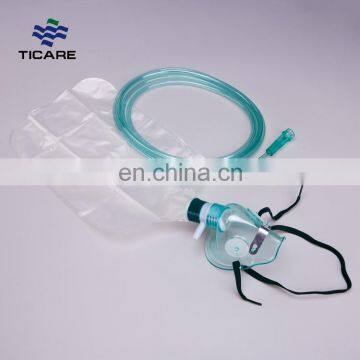 Adule Infant Non-rebreather Oxygen Mask Nebulizer photo-3